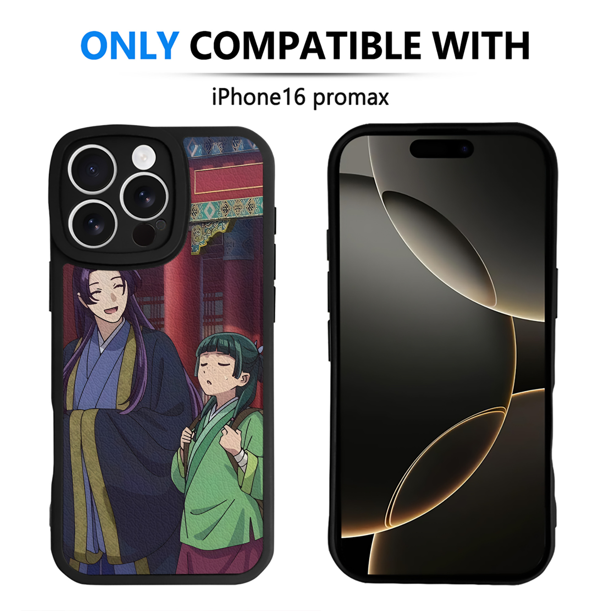 薬屋のひとりごと The Apothecary Diaries 【iPhone 16シリーズ対応】シリコンスマホケース（レザー調） 材質：シリコン